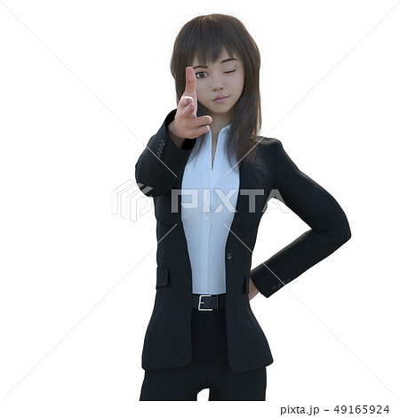 Business Suit Women Pants Look Perming3dcg Stock Illustration