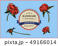 Retro badge cora peony flowers on blue background. 49166014