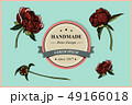 Vintage badge, peony flowers on mint background. 49166018