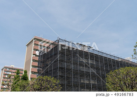 修繕工事 49166783