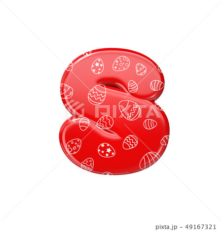 Easter egg letter S - Lowercase 3d red and white Easter egg letter S - Lowercase 3d red and white 49167321