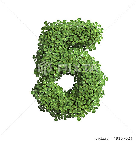 clover number 5 - 3d spring digit - Suitable for clover number 5 - 3d spring digit - Suitable for 49167624