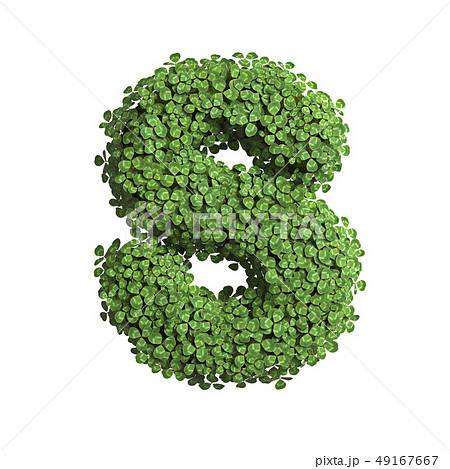 clover letter S - Uppercase 3d spring font - 49167667