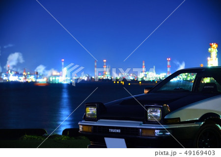 <夜景>　工場夜景　車　愛車　86 49169403