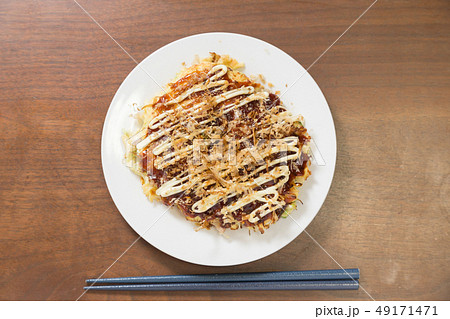 お好み焼き 49171471