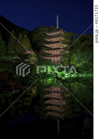 瑠璃光寺 瑠璃光寺 49171735