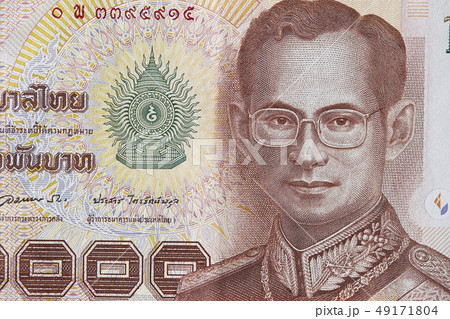 タイバーツの紙幣 タイバーツの紙幣 49171804