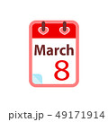 Calendar 8 March. Happy Womens day. Flat vector illustration. 49171914