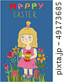 Cute little child girl holding painted egg in flowers 49173685
