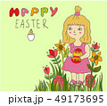 Cute little child girl holding painted egg in flowers 49173695