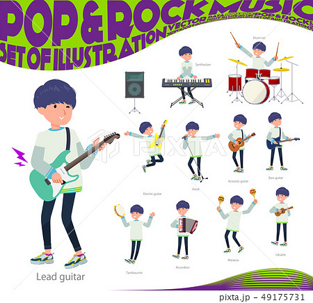 flat type skinny pants man_pop music 49175731