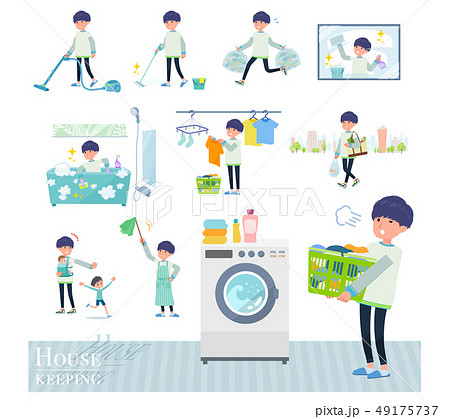 flat type skinny pants man_housekeeping flat type skinny pants man_housekeeping 49175737