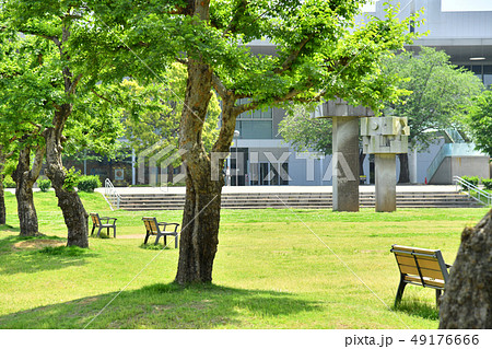 茨城県つくば市竹園 大清水公園 茨城県つくば市竹園 大清水公園 49176666