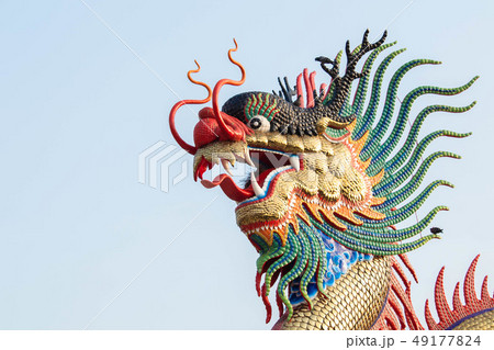 Golden dragon statue. Golden dragon statue. 49177824