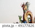 Golden dragon statue. 49177826