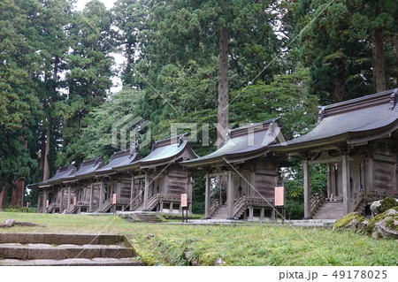 羽黒山 末社 49178025