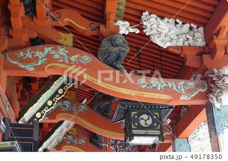 羽黒山 三神合祭殿 羽黒山 三神合祭殿 49178350