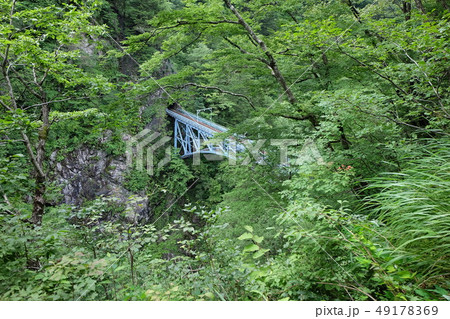 後曳橋の写真素材