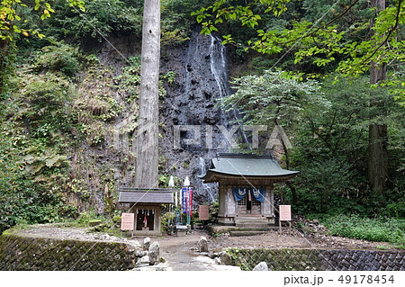 羽黒山 須賀の滝 羽黒山 須賀の滝 49178454