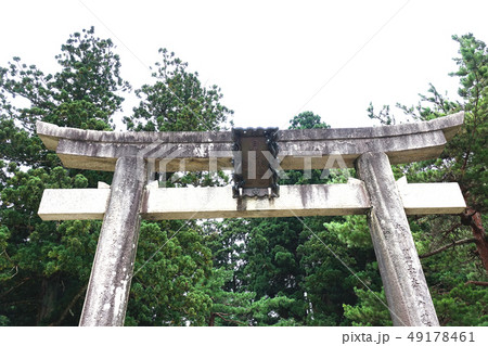 羽黒山 鳥居 49178461