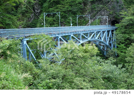 後曳橋 後曳橋 49178654