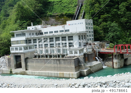 黒部川第二発電所 黒部川第二発電所 49178661