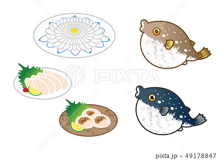 フグ フグ 49178847