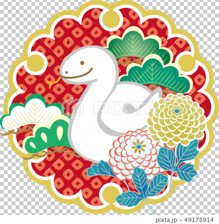 巳年飾り 49178914