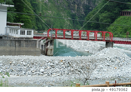 目黒橋 目黒橋 49179362