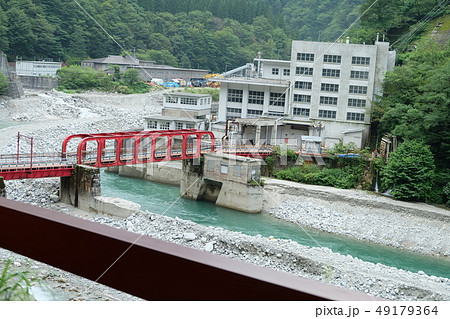 目黒橋 目黒橋 49179364