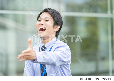 young man 49179544