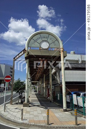 千葉県木更津駅、西口駅前アーケード 千葉県木更津駅、西口駅前アーケード 49179586