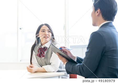 進路指導 49180979