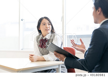 進路指導 49180981