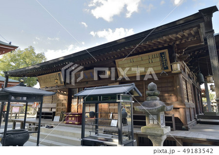 世界遺産 慈尊院 本堂 世界遺産 慈尊院 本堂 49183542
