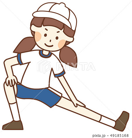 準備運動で伸脚をする体操着の女の子のイラスト素材