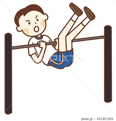 鉄棒で逆上がりをする体操着の男の子のイラスト素材