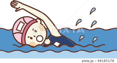 クロールで泳ぐスクール水着の女の子のイラスト素材