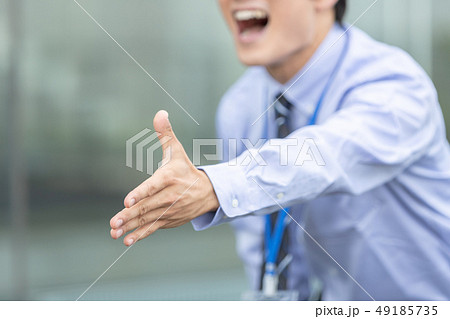 young man 49185735