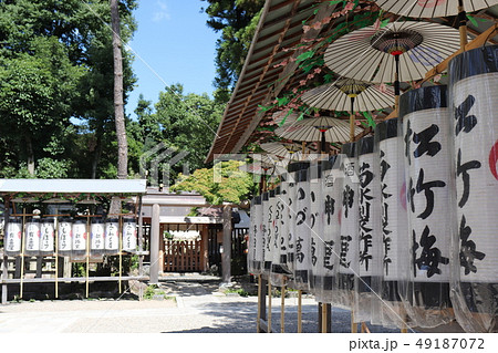 京都・八坂神社 49187072