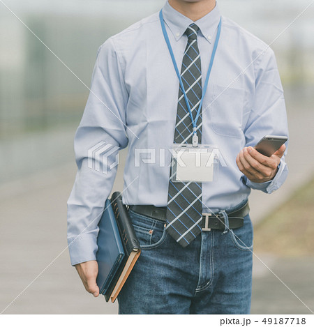 young man young man 49187718
