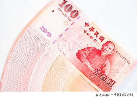 100 dollar in Taiwan 100 dollar in Taiwan 49191943