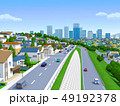 住宅街　住宅　街　町　街並み　家　住まい 49192378