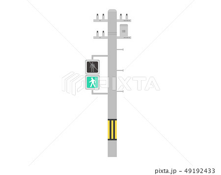 歩行者信号のイラスト素材