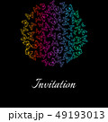 Invitation card with outlined butterflies ornament 49193013