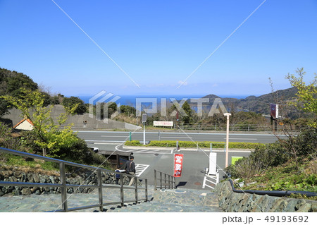 道の駅瀬戸農業公園(愛媛県) 道の駅瀬戸農業公園(愛媛県) 49193692