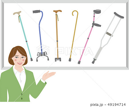 杖１3_ホワイトボードの杖＆女性（あなたに合う杖はどれ？） 49194714
