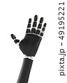 Robot hand 49195221
