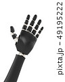 Robot hand 49195222