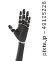 Robot hand 49195226